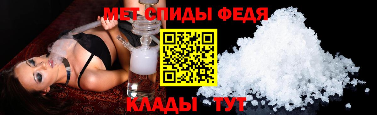 АМФЕТАМИН  Amphetamine Premium  ссылка на мегу сайт  Алапаевск  Вход с VPN 