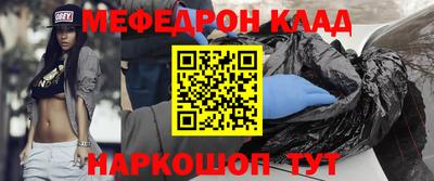 mdma Свободный