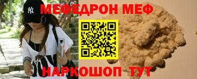 mdma Свободный