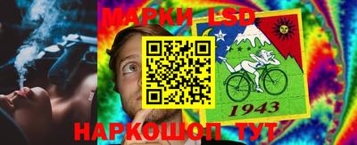 бутират Славгород