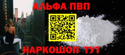 экстази Севастополь