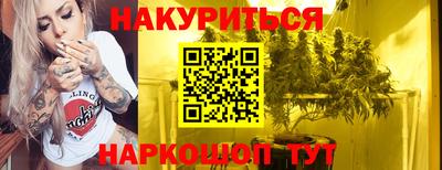 твердый Славянск-на-Кубани