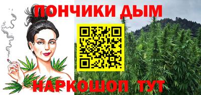бутират Славгород