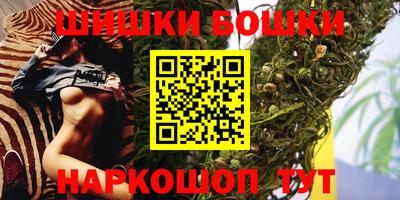 экстази Севастополь