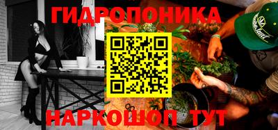 экстази Севастополь