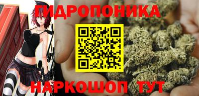 экстази Северобайкальск