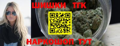 экстази Северобайкальск