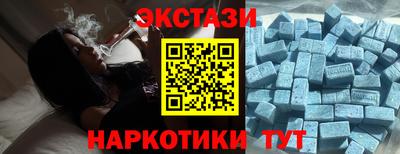 mdma Свободный
