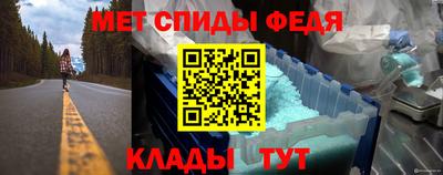 экстази Северобайкальск