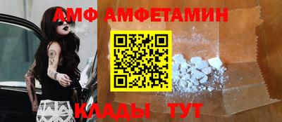 твердый Славянск-на-Кубани