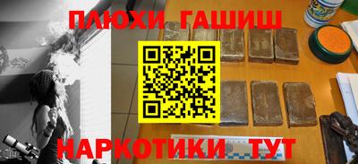 экстази Севастополь