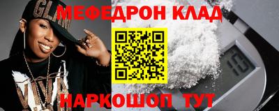 mdma Свободный