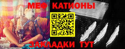 экстази Севастополь