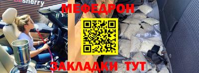 mdma Свободный