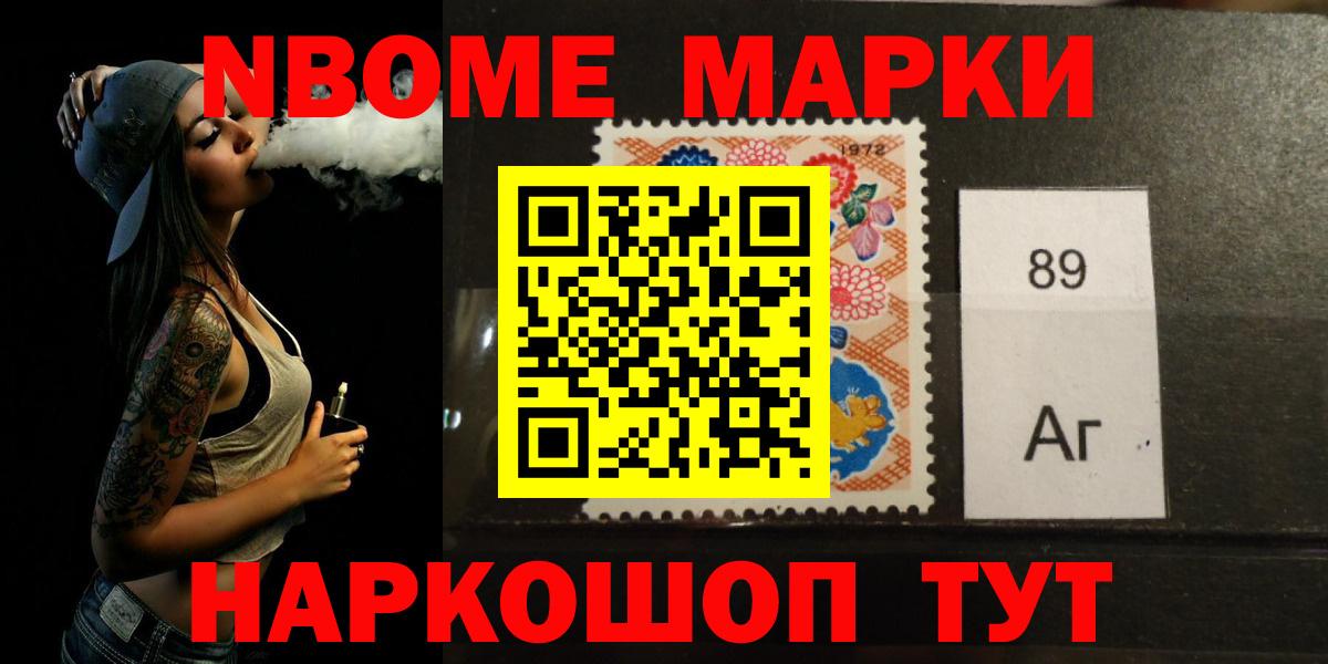 LSD-25 экстази кислота Алапаевск